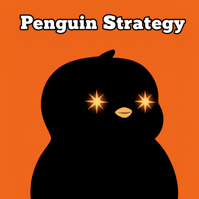 Penguin Strategy Logo